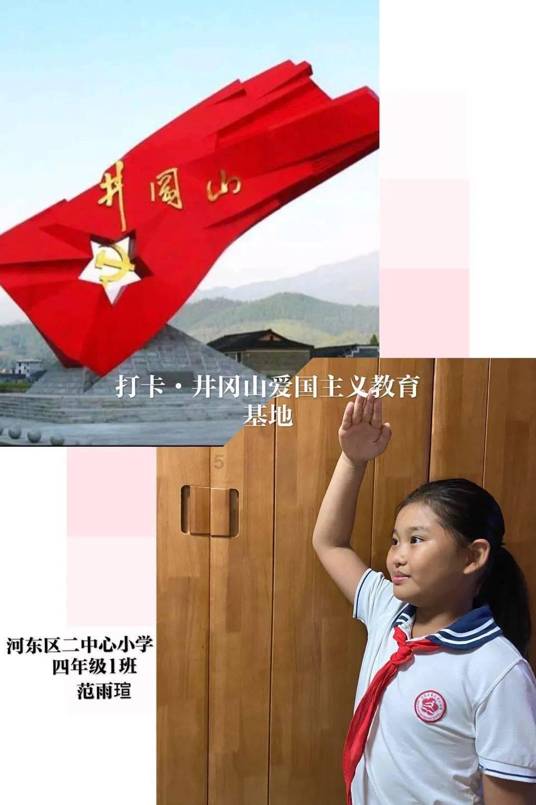 极限竞速地平线3