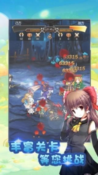 探索神秘小屋5